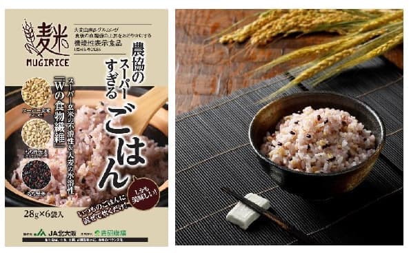 「農協のスーパーすぎるごはん」フェアを直営飲食店で開催　4月6日から　ＪＡ全農