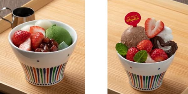 「かごの屋」全店で「熊本県産ゆうべに苺フェア」開催中　ＪＡ全農