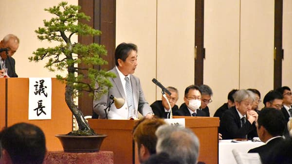 第53回通常総代会を開催　ＪＡ鶴岡