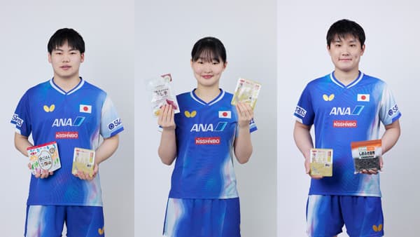 「WTTスマッシュ中国」開幕　卓球日本代表選手を「ニッポンの食」でサポート　ＪＡ全農