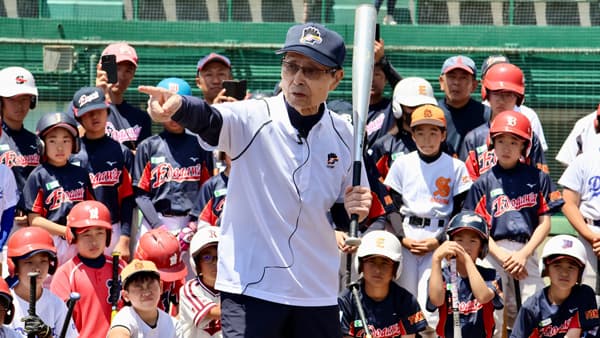 ＪＡ全農主催「WCBF少年野球教室」福井県敦賀市で24日に開催