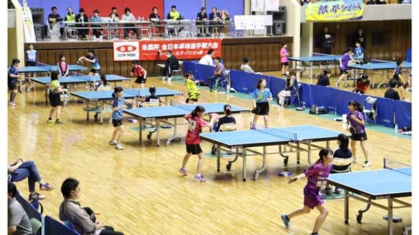 小学生以下の卓球大会を応援「全農杯2025年全日本卓球選手権大会」開催