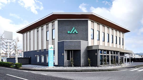 ＪＡぎふ清流支店がオープン　則武支店と島支店を統合して営業開始　ＪＡ全農岐阜