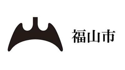 福山市沼隈町のブドウ団地で親子が収穫体験　ＪＡ福山市「あぐりスクール」