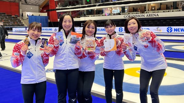世界女子カーリング選手権出場　女子日本代表チームを「ニッポンの食」で応援　ＪＡ全農
