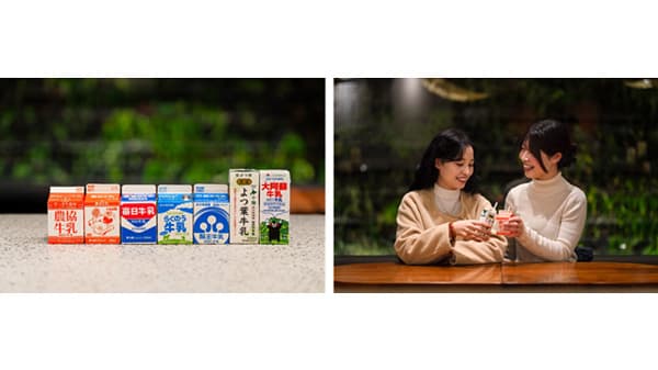 ご当地牛乳「リソルホテルズ」でウェルカムドリンクとして提供　ＪＡ全農