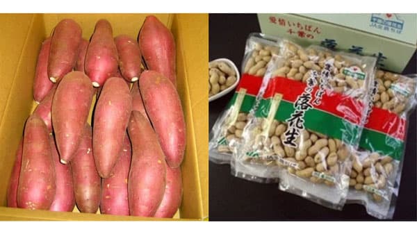 ＪＡかとり自慢の千葉県産「べにはるか」販売中　ＪＡタウン