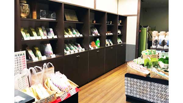 陽当たり良い土壌と清流が育む香り高い宇治茶　玉露と煎茶　ＪＡ京都やましろ