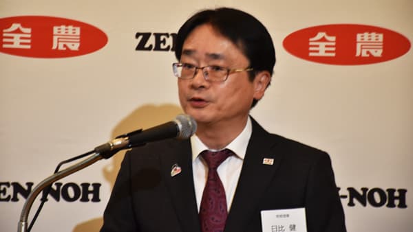 ゆめファーム全農　埼玉新規就農者向けトレーニングセンター開設　2026年完成