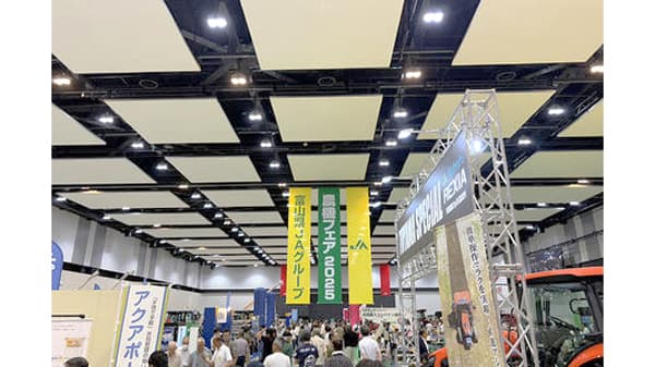 農機フェア2025を開催　2日間で5309人が来場　富山県ＪＡグループ