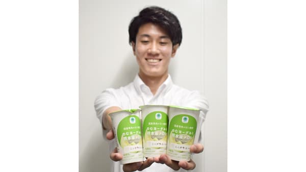 熊本のおいしい魅力を全国へ　ＪＡ熊本経済連