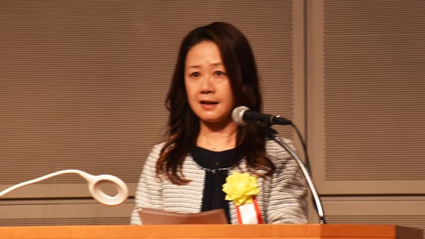 【ＪＡ女性組織活動体験発表】（2）この地域を、次世代に繋ぐ、私たち　山梨県　ＪＡ南アルプス市女性部　保坂美紀子さん