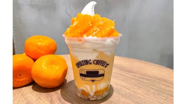 「AMAZING COFFEE」とコラボ　みのりカフェ季楽コムボックス佐賀駅前店で限定販売　ＪＡ全農