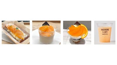 佐賀県産「デコポン」フェア　東京・広島・佐賀のみのりカフェで開催　ＪＡ全農