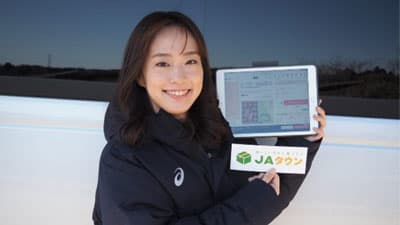 石川佳純選手今月のおすすめは「博多あまおう」と愛媛県産「せとか」ＪＡタウン