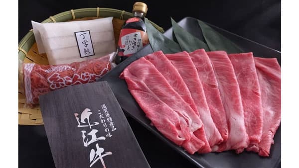 滋賀の「近江牛」など送料負担なし　キャンペーン開催中　ＪＡタウン