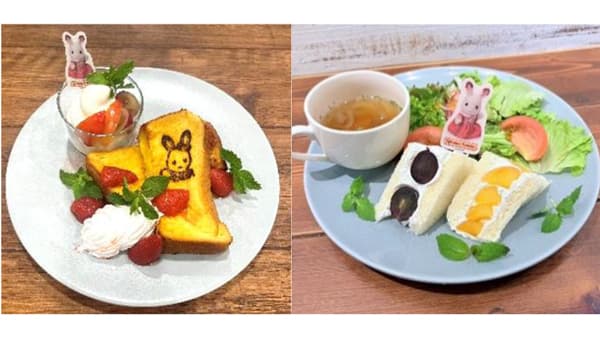 「シルバニアファミリー」コラボメニュー　みのりカフェ福岡パルコ店で販売　ＪＡ全農