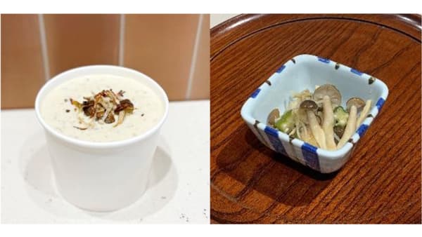 「福岡県産ぶなしめじ・えのきフェア」25日から開催　ＪＡ全農