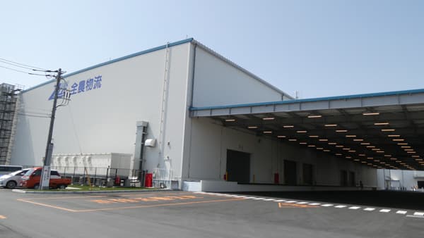 首都圏で初の冷凍・冷蔵倉庫完成で竣工式　全農物流　冷凍食品ニーズなどの高まりに対応