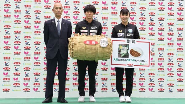 「2023 全農CUP大阪大会」優勝副賞に大阪府産米1俵など贈呈　ＪＡ全農