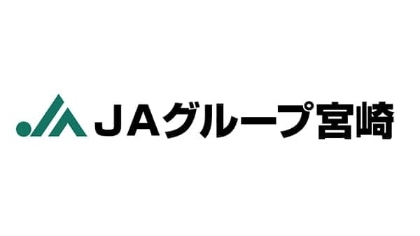 宮崎県内13ＪＡの合併案を採択　三連合会を統合した合併は全国初　ＪＡグループ宮崎