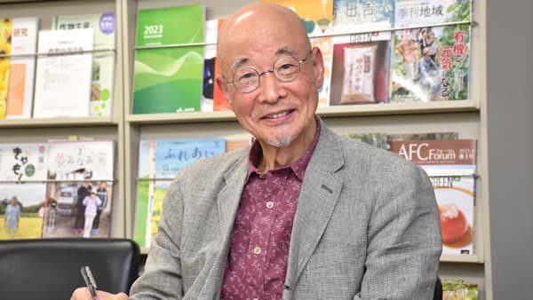 関係人口広げ　豊かな社会へ　利他の心で協同を紡ぐ（1）