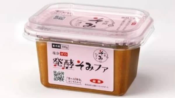 「発酵そみファフェア」直営飲食店舗で8月1日から開催　ＪＡ全農