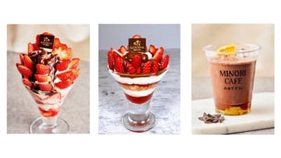 全国の直営店5店舗でGODIVA監修メニューを提供開始　ＪＡ全農