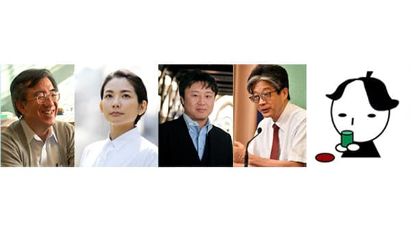 米の流通に関する有識者懇話会　第3回「 研究者・情報発信者に聴く」開催　ＪＡ全農