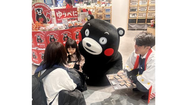 「ゆうべに」発売10周年、阿蘇くまもと空港でPRイベント　ＪＡ熊本経済連などが主催