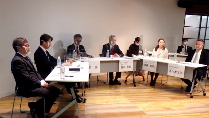 森林・林業へのESG投資を　農中総研がフォーラム