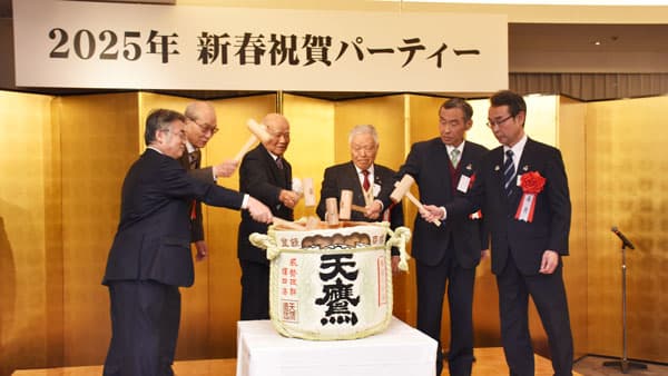 新春の集い　農業・農政から国のあり方まで活発な議論交わす　農協協会