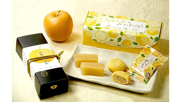 香ばしい薫りと広がる梨の甘み　伝統の梨が職人の技でみるくまんじゅうに　ＪＡセレサ川崎