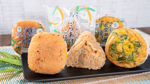 ＪＡ女性組織とファミリーマートが共同開発　地域色豊かなおむすび新発売