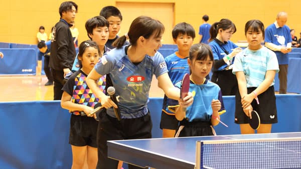元卓球日本代表・石川佳純が全国を巡る卓球教室　大分で開催　ＪＡ全農
