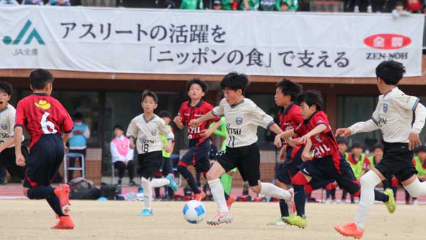 「ＪＡ全農杯　全国小学生選抜サッカー大会」3月1日に開幕