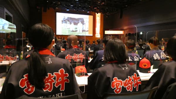 「和牛甲子園」開幕　過去最多の40校出場　飼料高騰対策への挑戦など活動発表