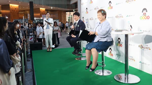 自給率38％は危機的低水準　「国消国産」の大事さ　収穫祭でアピール　全中