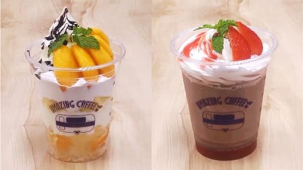 「AMAZING COFFEE」コラボメニューなど　みのりカフェ長崎駅店で販売　ＪＡ全農