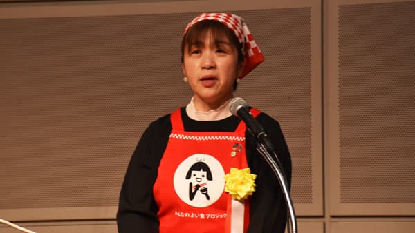 【ＪＡ女性組織活動体験発表】（1）新しい仲間との出会い　次世代へつなげるバトン　青森県　ＪＡ八戸女性部　坂本順子さん