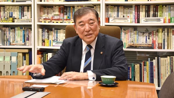 石破茂衆議院議員に聞く（1）「農業所得と自給率に国費を」【食料・農業・農村／どうするのか？　この国のかたち】