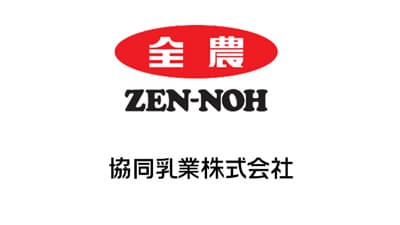 全農×協同乳業　酪農の輪プロジェクト「オンライン牧場体験」DMHCJへ向けて開催