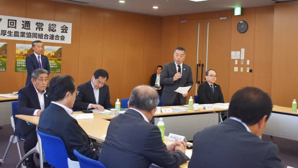 過去最高の963億円　医薬品などの取扱高　日本文化厚生連