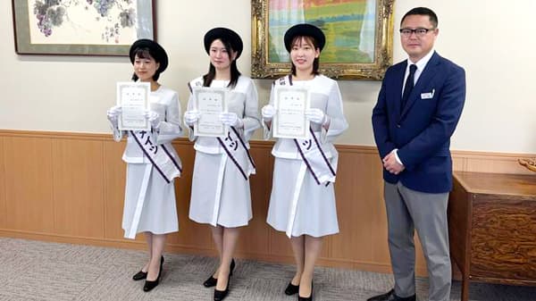 令和7年度わかとりメイツ任命式　県産農産物をＰＲ　ＪＡ全農とっとり