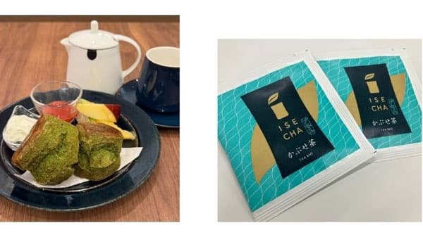 「みのるダイニング名古屋店」開業3周年特別メニュー提供　ＪＡ全農