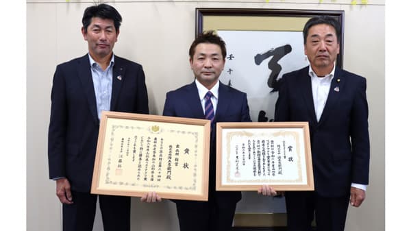 株式会社治五左衛門　山形県ベストアグリ賞受賞　ＪＡ鶴岡