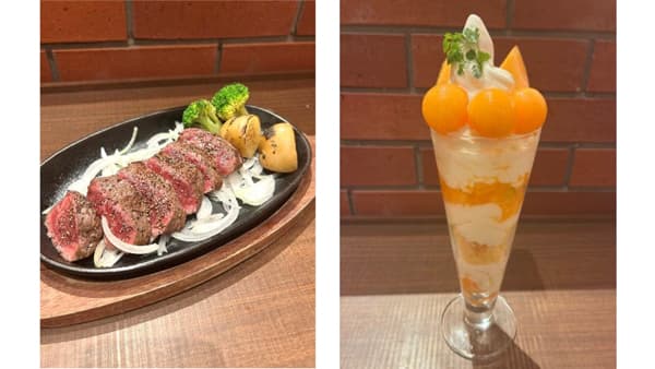 北海道上川の夏の恵み「ＪＡグループかみかわフェア」開催　ＪＡ全農