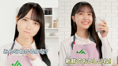 乃木坂46が国産食材の魅力等を伝える動画　7週連続で配信　ＪＡ全中