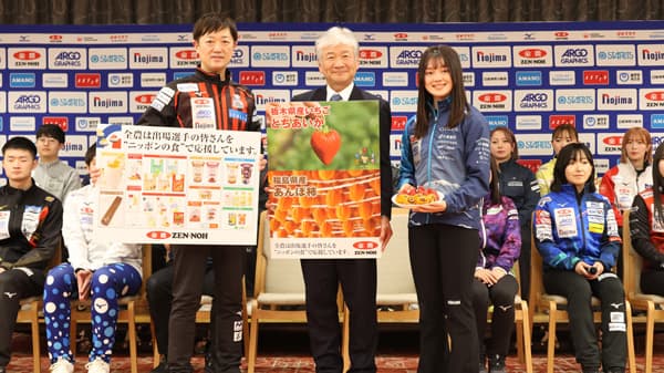 首都圏初　横浜開催の日本カーリング選手権「ニッポンの食」で応援　ＪＡ全農