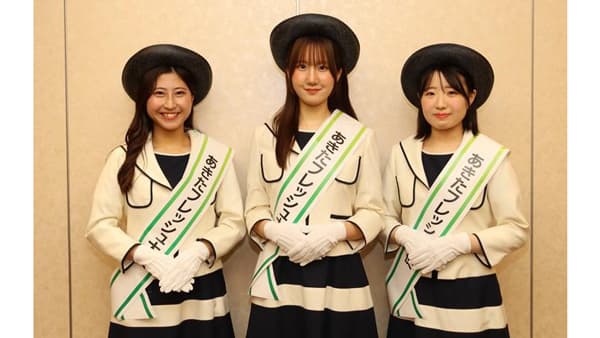 秋田県産青果物をＰＲする令和7年度「あきたフレッシュ大使」3人が決定　ＪＡ全農あきた